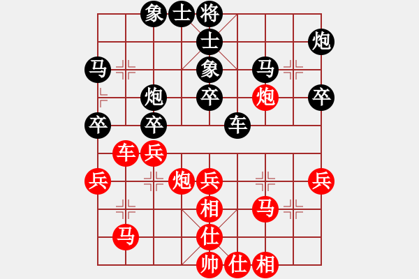 象棋棋譜圖片：太湖戰(zhàn)神柒(5f)-負(fù)-真英雄(北斗) - 步數(shù)：50 