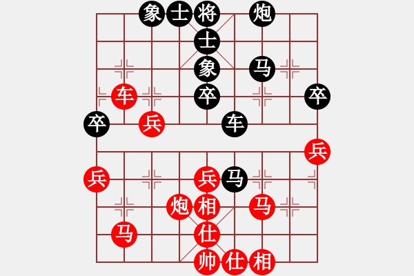 象棋棋譜圖片：太湖戰(zhàn)神柒(5f)-負(fù)-真英雄(北斗) - 步數(shù)：60 