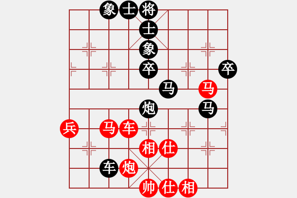 象棋棋譜圖片：太湖戰(zhàn)神柒(5f)-負(fù)-真英雄(北斗) - 步數(shù)：80 