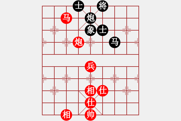 象棋棋譜圖片：趙國(guó)榮 先和 鄭一泓 - 步數(shù)：100 