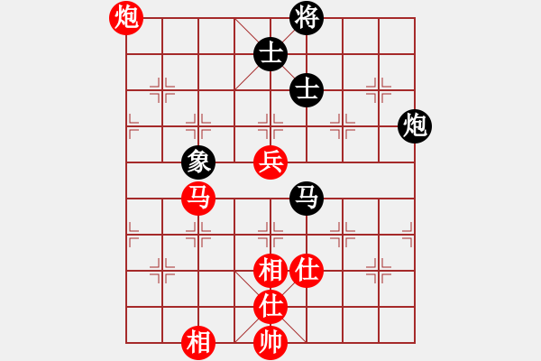 象棋棋譜圖片：趙國(guó)榮 先和 鄭一泓 - 步數(shù)：110 