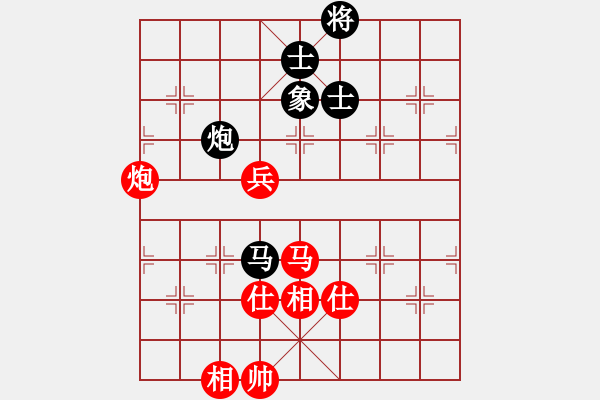 象棋棋譜圖片：趙國(guó)榮 先和 鄭一泓 - 步數(shù)：120 