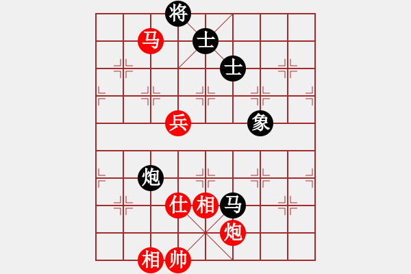 象棋棋譜圖片：趙國(guó)榮 先和 鄭一泓 - 步數(shù)：130 