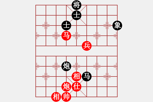 象棋棋譜圖片：趙國(guó)榮 先和 鄭一泓 - 步數(shù)：140 