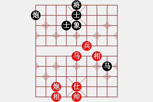 象棋棋譜圖片：趙國(guó)榮 先和 鄭一泓 - 步數(shù)：150 