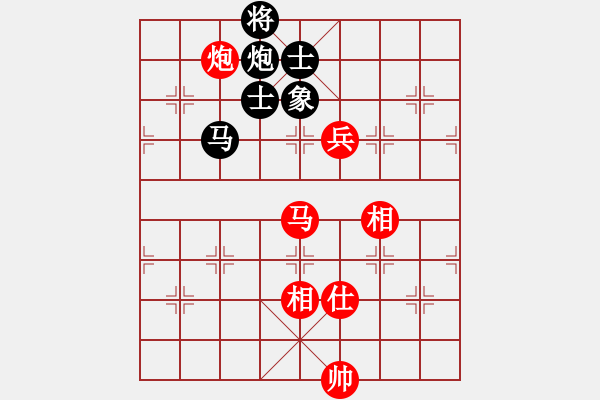 象棋棋譜圖片：趙國(guó)榮 先和 鄭一泓 - 步數(shù)：170 