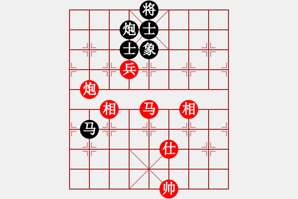 象棋棋譜圖片：趙國(guó)榮 先和 鄭一泓 - 步數(shù)：180 