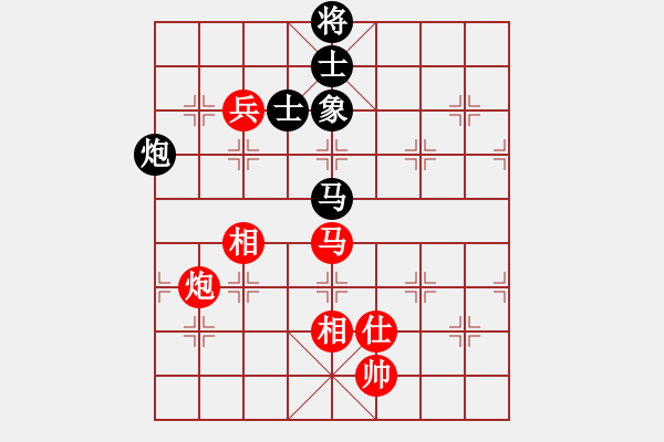 象棋棋譜圖片：趙國(guó)榮 先和 鄭一泓 - 步數(shù)：190 