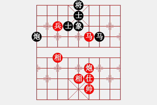 象棋棋譜圖片：趙國(guó)榮 先和 鄭一泓 - 步數(shù)：200 