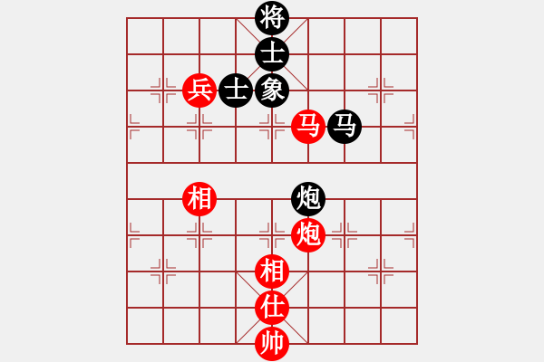 象棋棋譜圖片：趙國(guó)榮 先和 鄭一泓 - 步數(shù)：210 