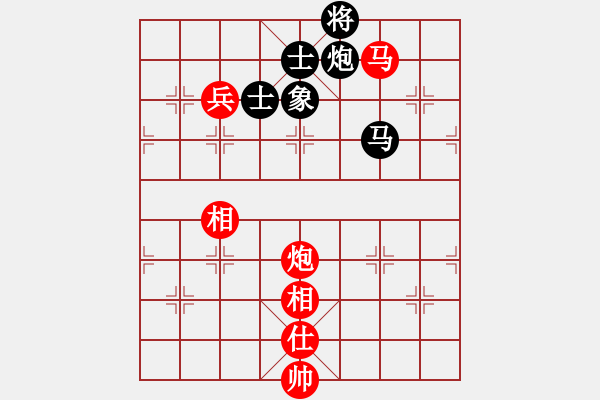 象棋棋譜圖片：趙國(guó)榮 先和 鄭一泓 - 步數(shù)：220 