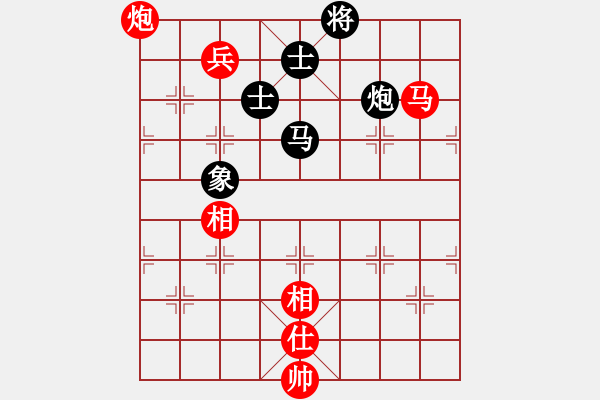 象棋棋譜圖片：趙國(guó)榮 先和 鄭一泓 - 步數(shù)：230 