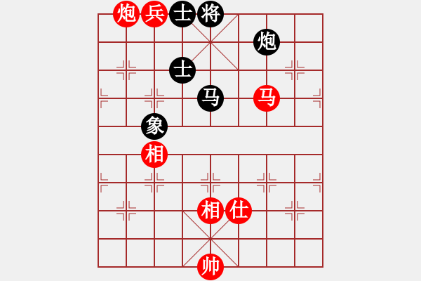 象棋棋譜圖片：趙國(guó)榮 先和 鄭一泓 - 步數(shù)：240 