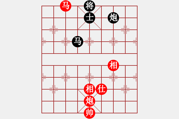 象棋棋譜圖片：趙國(guó)榮 先和 鄭一泓 - 步數(shù)：260 