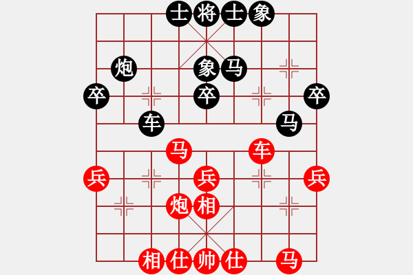 象棋棋譜圖片：趙國(guó)榮 先和 鄭一泓 - 步數(shù)：40 