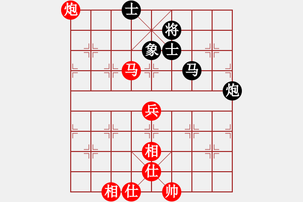 象棋棋譜圖片：趙國(guó)榮 先和 鄭一泓 - 步數(shù)：80 