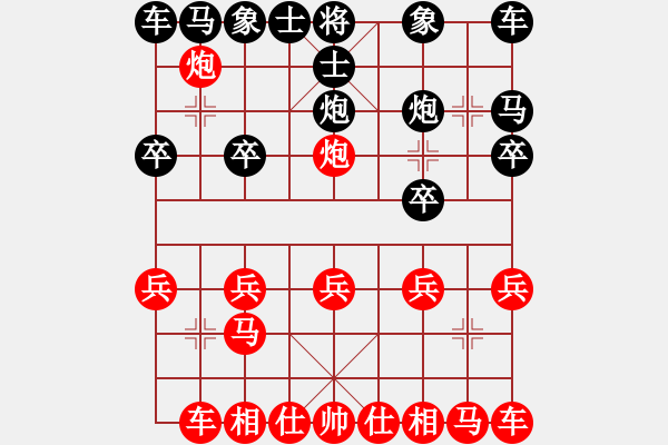 象棋棋譜圖片：2021.9.17.3JJ電腦五分鐘先勝列炮 - 步數(shù)：10 