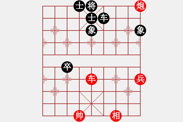 象棋棋谱图片：许银川 先和 吕钦 - 步数：120 