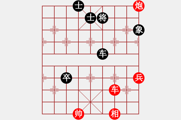 象棋棋谱图片：许银川 先和 吕钦 - 步数：140 