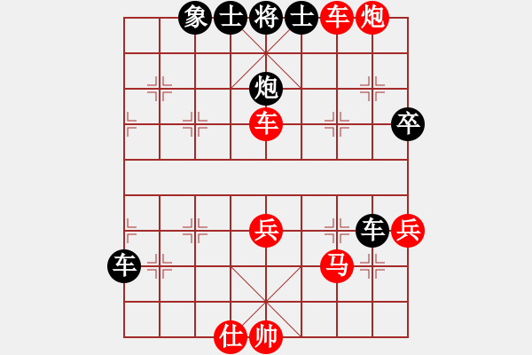 象棋棋谱图片：齐鲁战将(8段)-和-蓝田君(8段) - 步数：100 