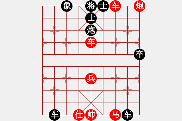 象棋棋谱图片：齐鲁战将(8段)-和-蓝田君(8段) - 步数：110 