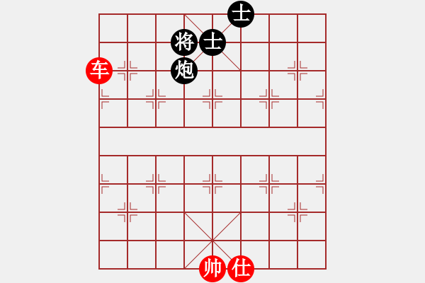 象棋棋谱图片：齐鲁战将(8段)-和-蓝田君(8段) - 步数：170 