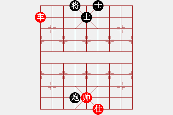 象棋棋谱图片：齐鲁战将(8段)-和-蓝田君(8段) - 步数：178 