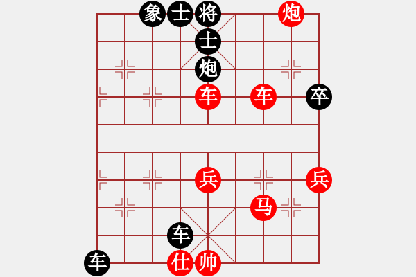 象棋棋谱图片：齐鲁战将(8段)-和-蓝田君(8段) - 步数：80 
