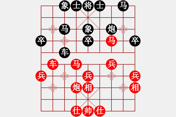 象棋棋谱图片：杀手豪(4段)-胜-棋奇欺(9级) - 步数：40 
