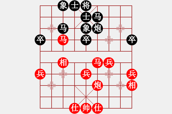 象棋棋谱图片：杀手豪(4段)-胜-棋奇欺(9级) - 步数：50 