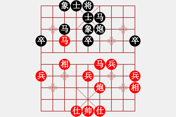 象棋棋譜圖片：殺手豪(4段)-勝-棋奇欺(9級) - 步數(shù)：50 