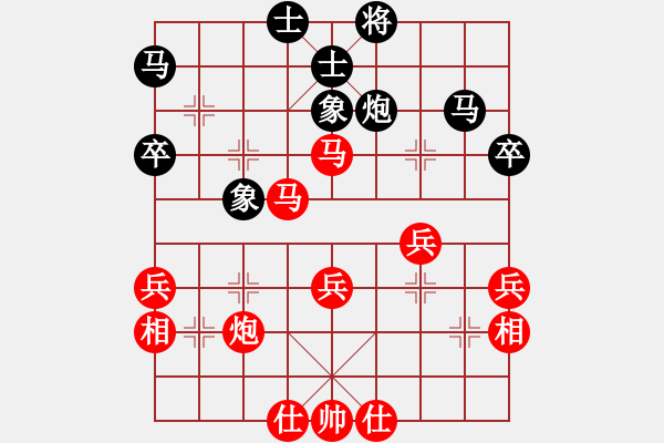 象棋棋谱图片：杀手豪(4段)-胜-棋奇欺(9级) - 步数：60 