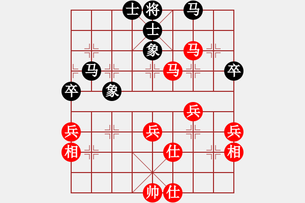 象棋棋谱图片：杀手豪(4段)-胜-棋奇欺(9级) - 步数：70 