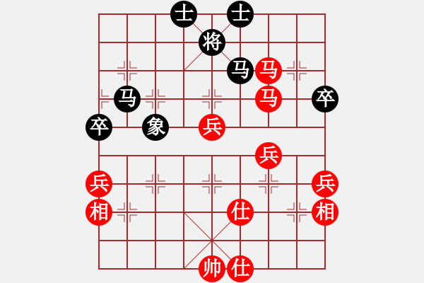 象棋棋谱图片：杀手豪(4段)-胜-棋奇欺(9级) - 步数：80 