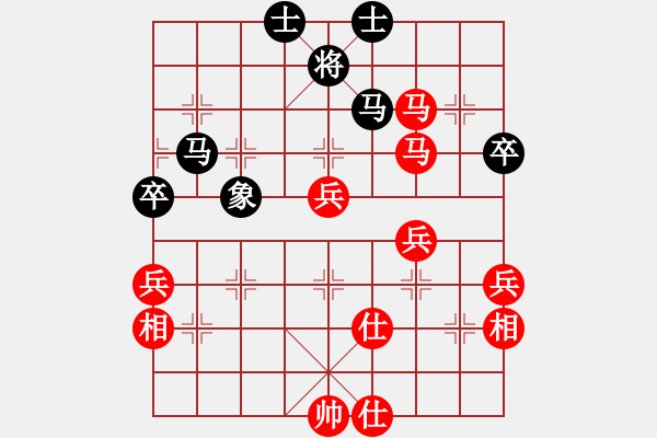 象棋棋譜圖片：殺手豪(4段)-勝-棋奇欺(9級) - 步數(shù)：80 