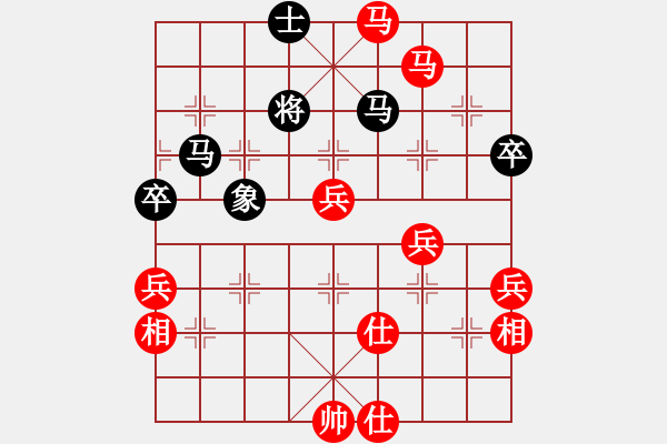象棋棋谱图片：杀手豪(4段)-胜-棋奇欺(9级) - 步数：85 