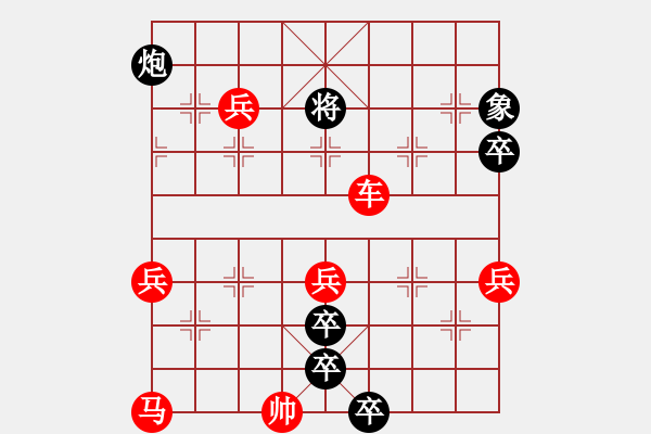 象棋棋譜圖片：三鳳入朝 英桑(Xq13)原創(chuàng) - 步數(shù)：10 