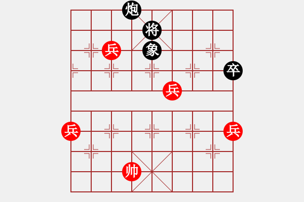 象棋棋譜圖片：三鳳入朝 英桑(Xq13)原創(chuàng) - 步數(shù)：30 