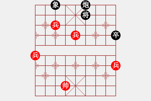 象棋棋譜圖片：三鳳入朝 英桑(Xq13)原創(chuàng) - 步數(shù)：40 