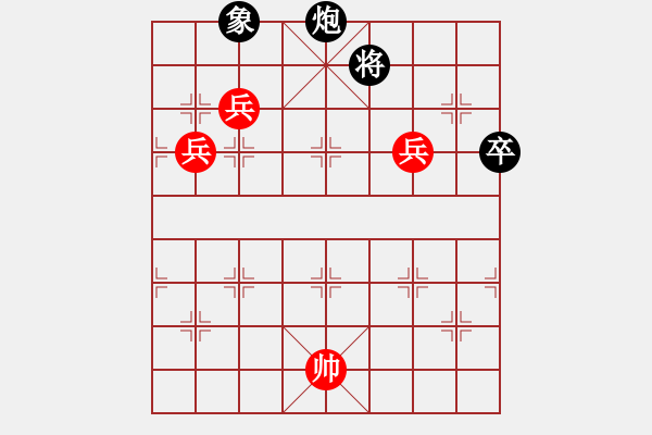 象棋棋譜圖片：三鳳入朝 英桑(Xq13)原創(chuàng) - 步數(shù)：60 