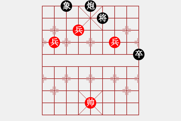 象棋棋譜圖片：三鳳入朝 英桑(Xq13)原創(chuàng) - 步數(shù)：62 