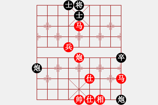 象棋棋譜圖片：契丹棋手(5段)-勝-棋壇毒龍(7段) - 步數(shù)：90 