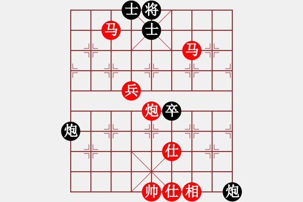 象棋棋譜圖片：契丹棋手(5段)-勝-棋壇毒龍(7段) - 步數(shù)：97 