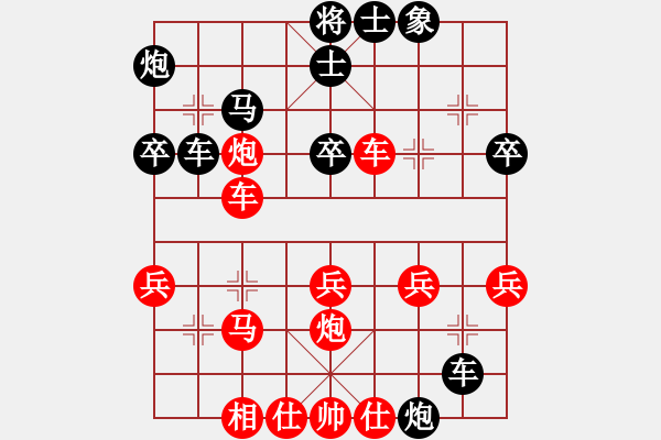 象棋棋谱图片：92届月赛刘杰后胜唐成浩 - 步数：40 