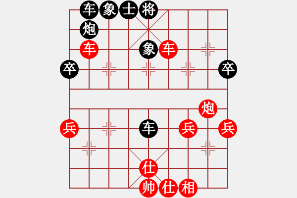 象棋棋譜圖片：象棋愛好者 VS 初級棋士 - 步數(shù)：60 