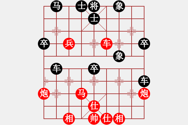 象棋棋譜圖片：08 突破防線 鐵馬奔馳 - 步數(shù)：30 