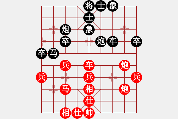 象棋棋譜圖片：1111 - 步數(shù)：60 