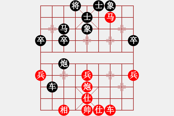 象棋棋譜圖片：《學(xué)習(xí)大師先手》中炮正馬兩頭蛇破左炮過河壓馬左車巡河 - 步數(shù)：40 