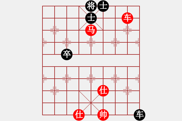 象棋棋譜圖片：弈筆寫春秋(4段)-和-意在劍先(5r) - 步數(shù)：100 