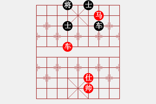 象棋棋譜圖片：弈筆寫春秋(4段)-和-意在劍先(5r) - 步數(shù)：110 